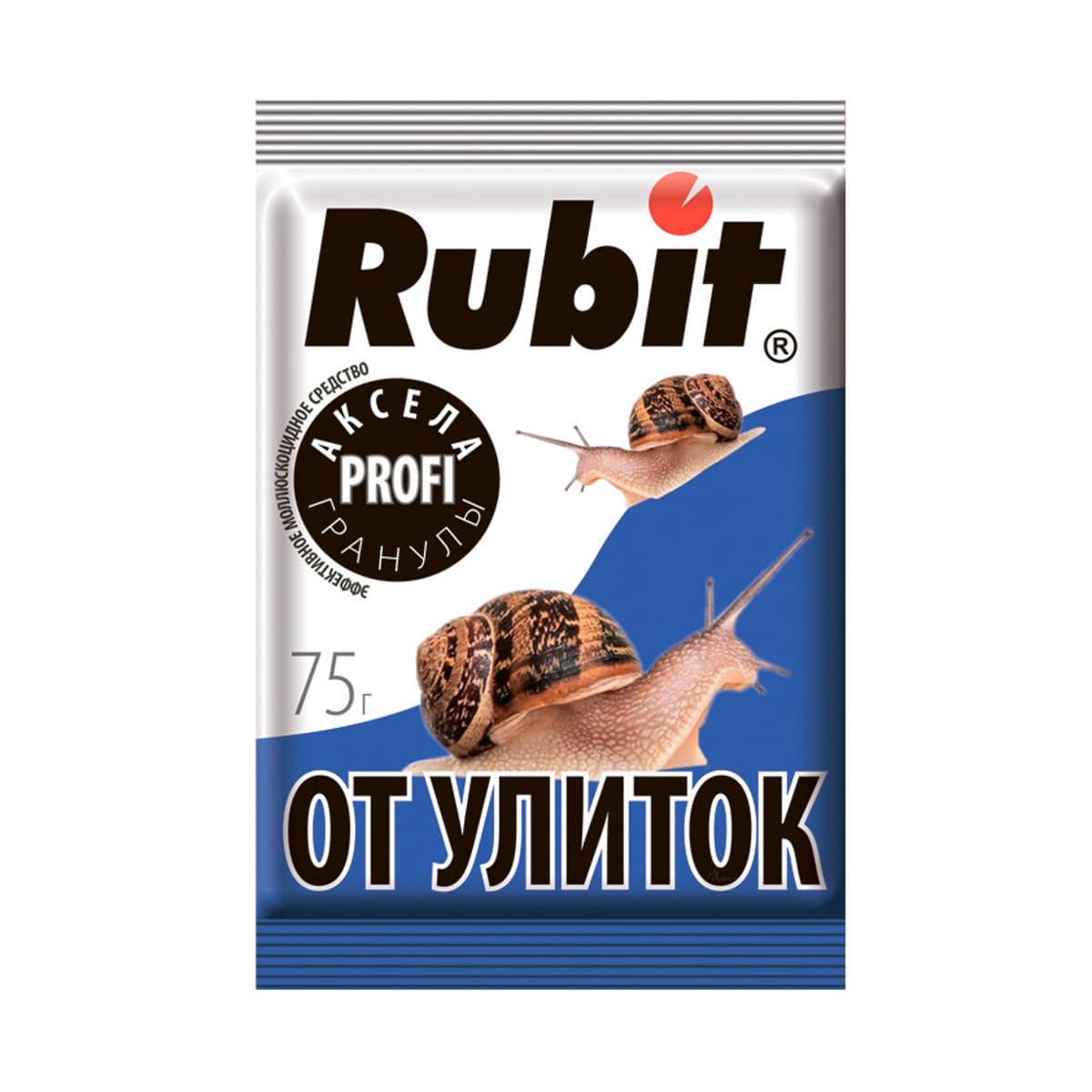 Аксела от слизней и улиток