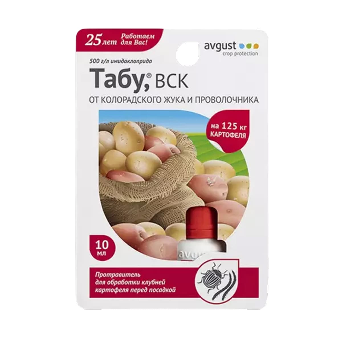 Табу (флакон)