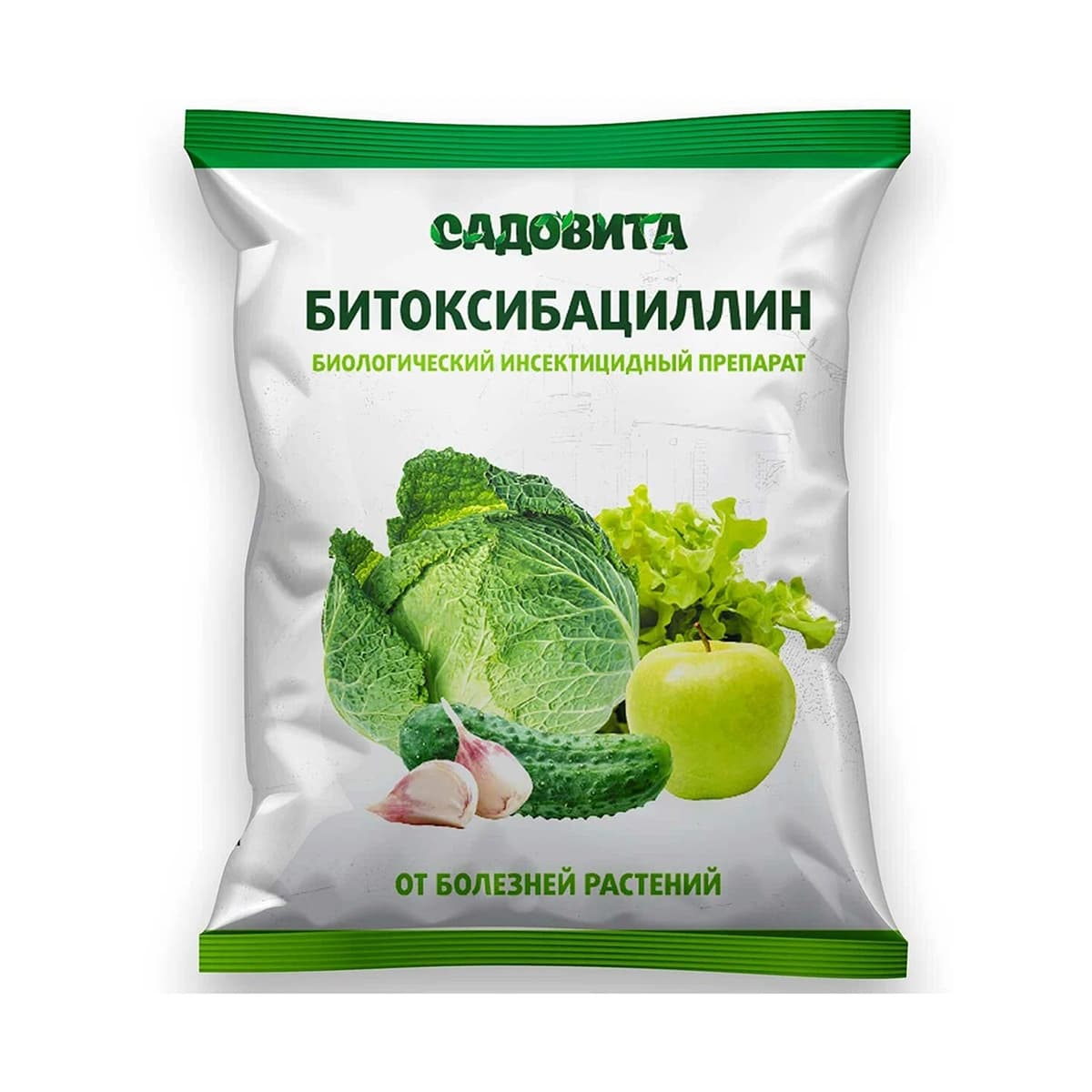 Битоксибациллин