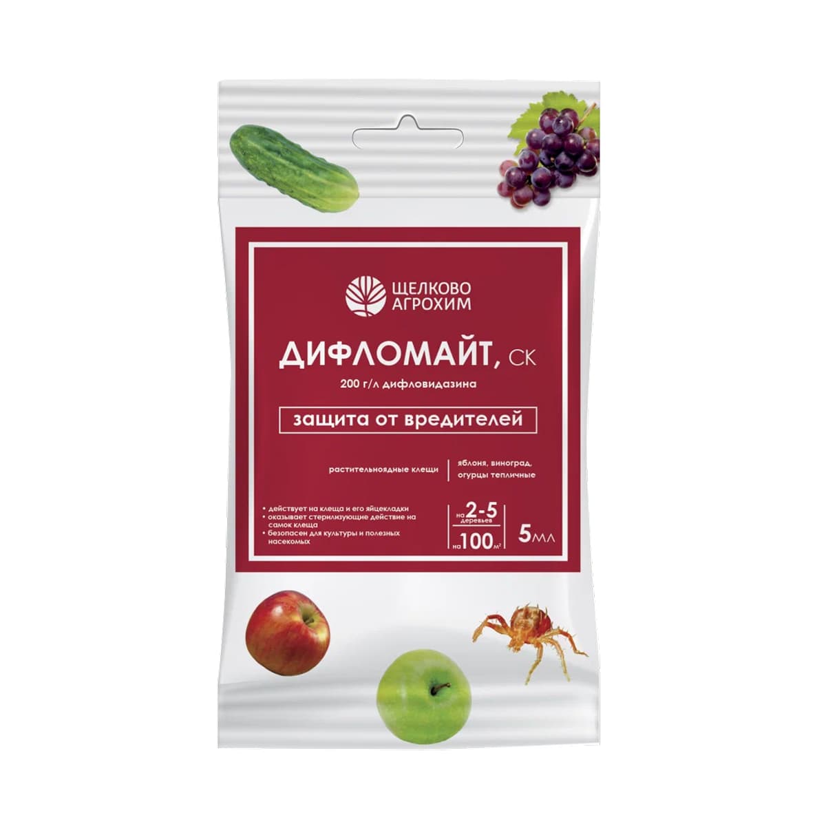 Дифломайт 5 мл