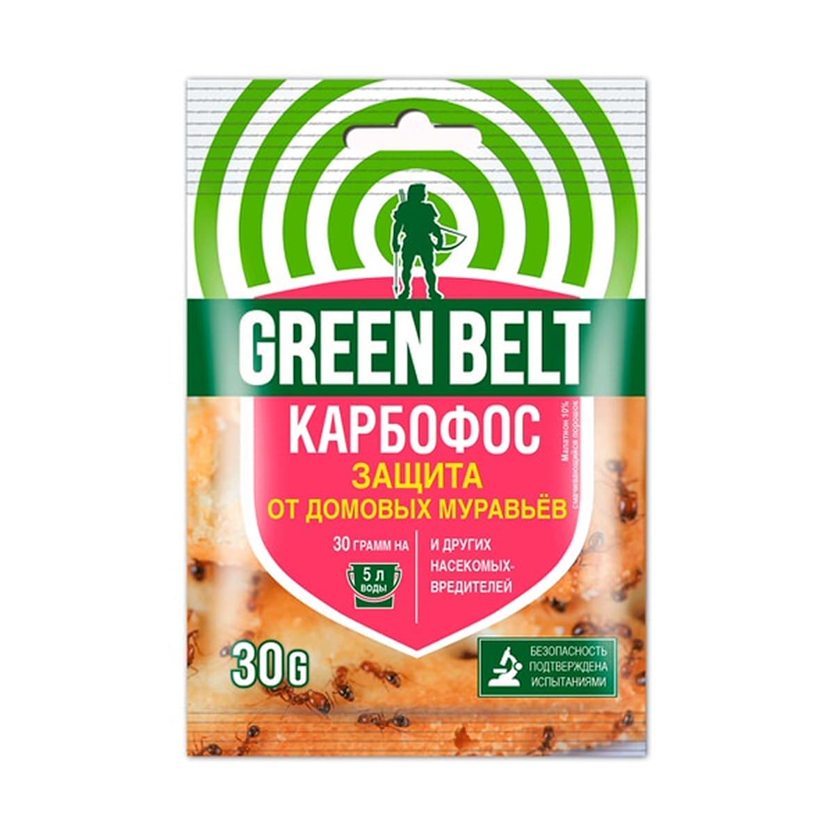 Фото товара 1