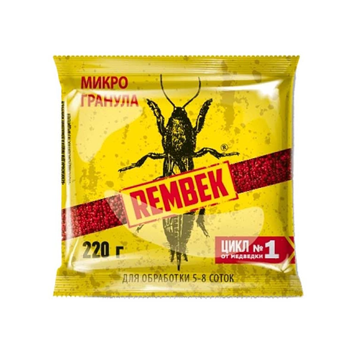 Фото товара 2