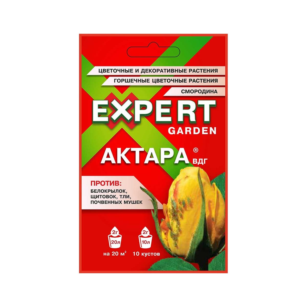 Фото товара 2