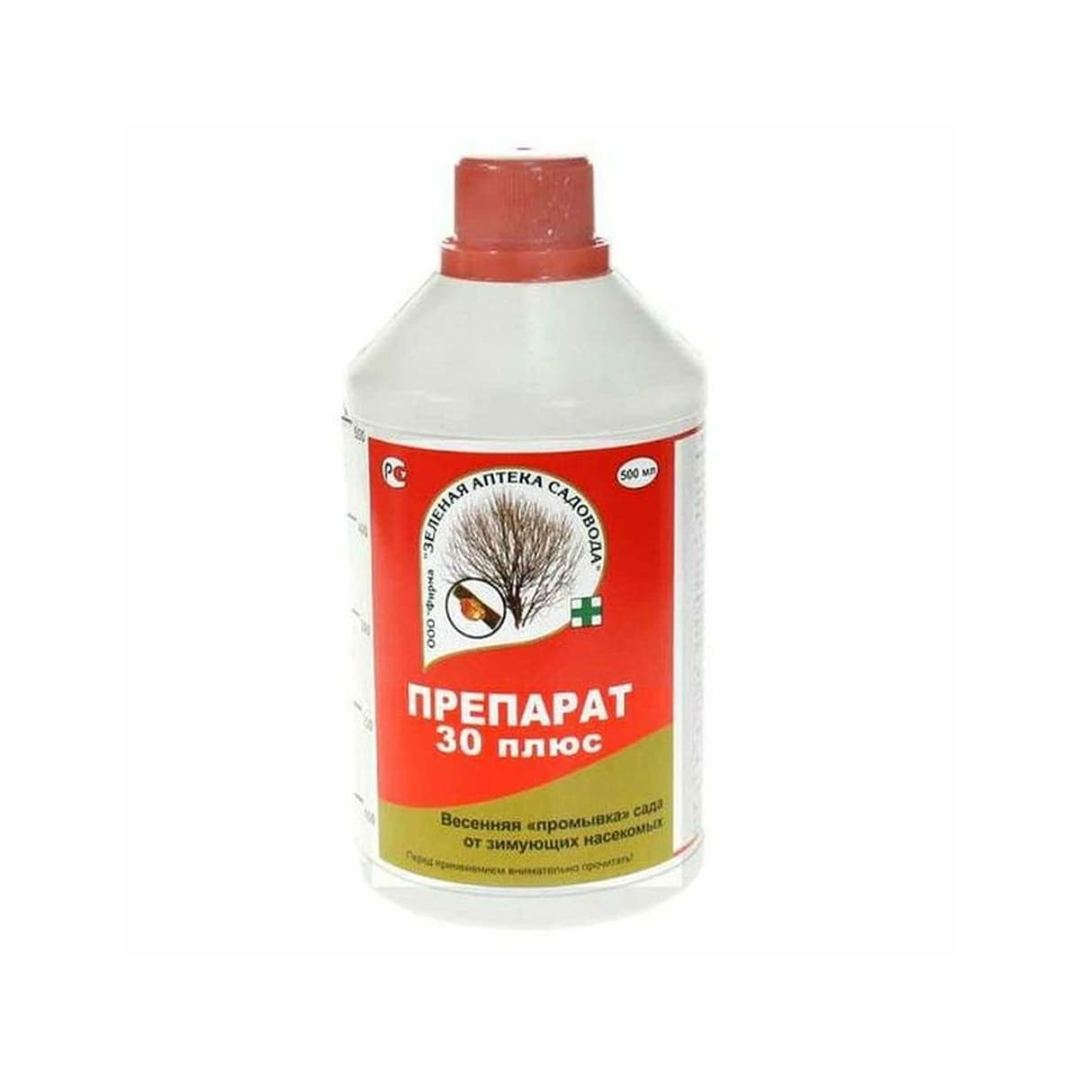 Фото товара 2