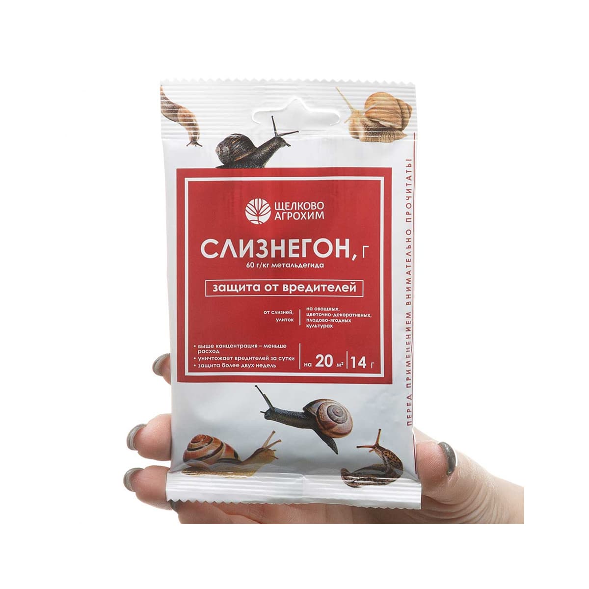 Фото товара 2