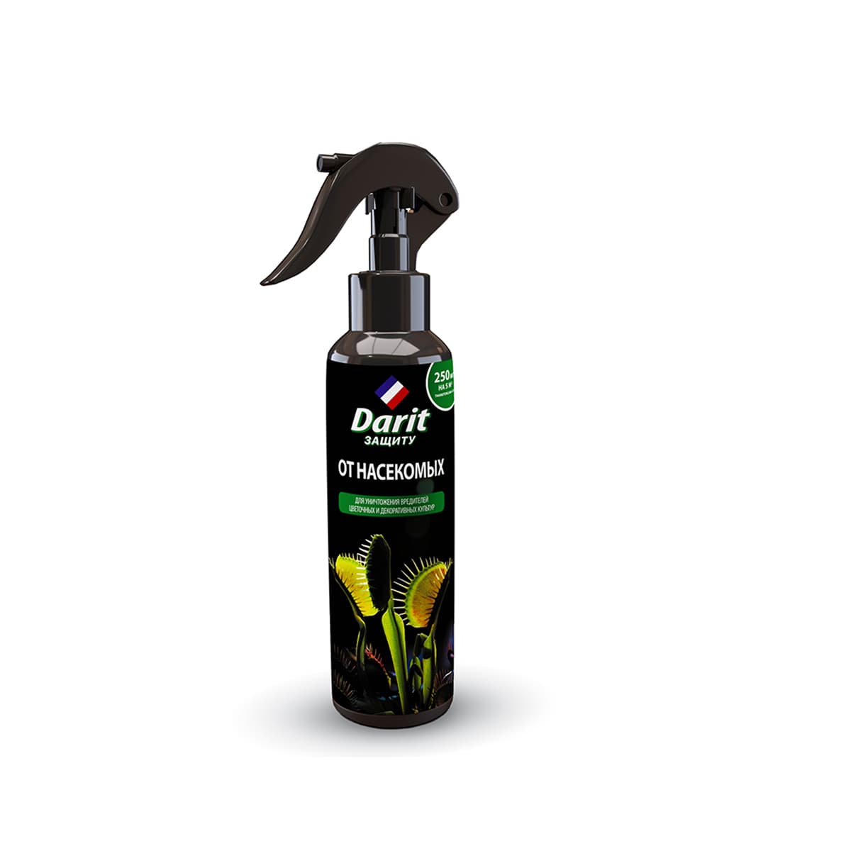 Фото товара 1