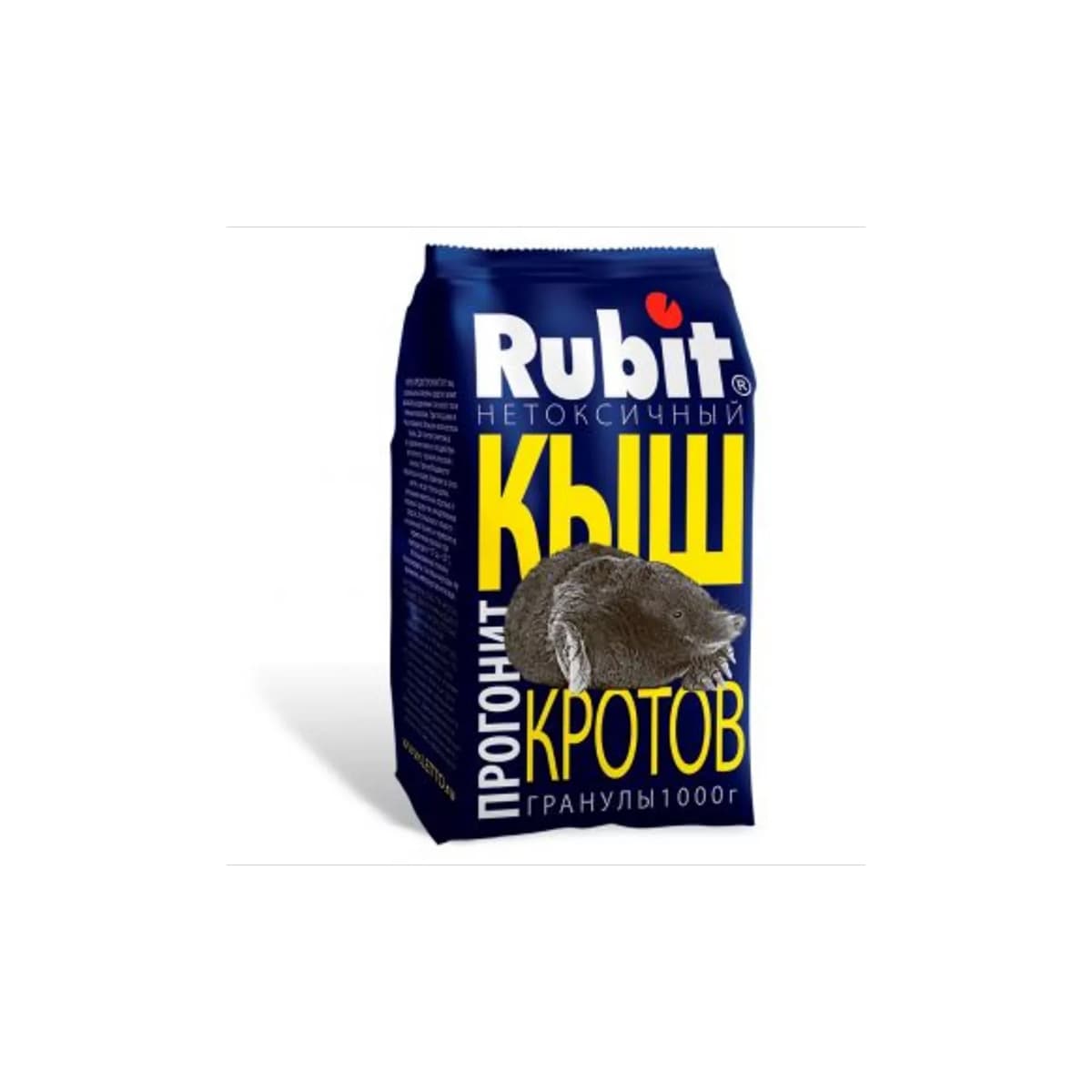 Фото товара 1