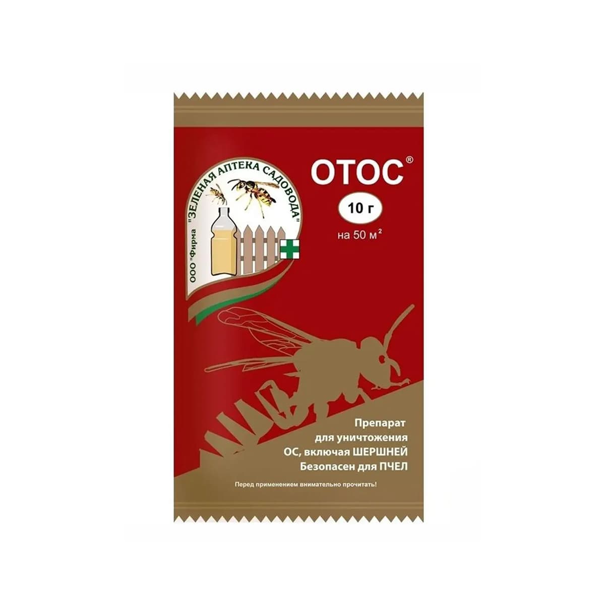 Фото товара 1