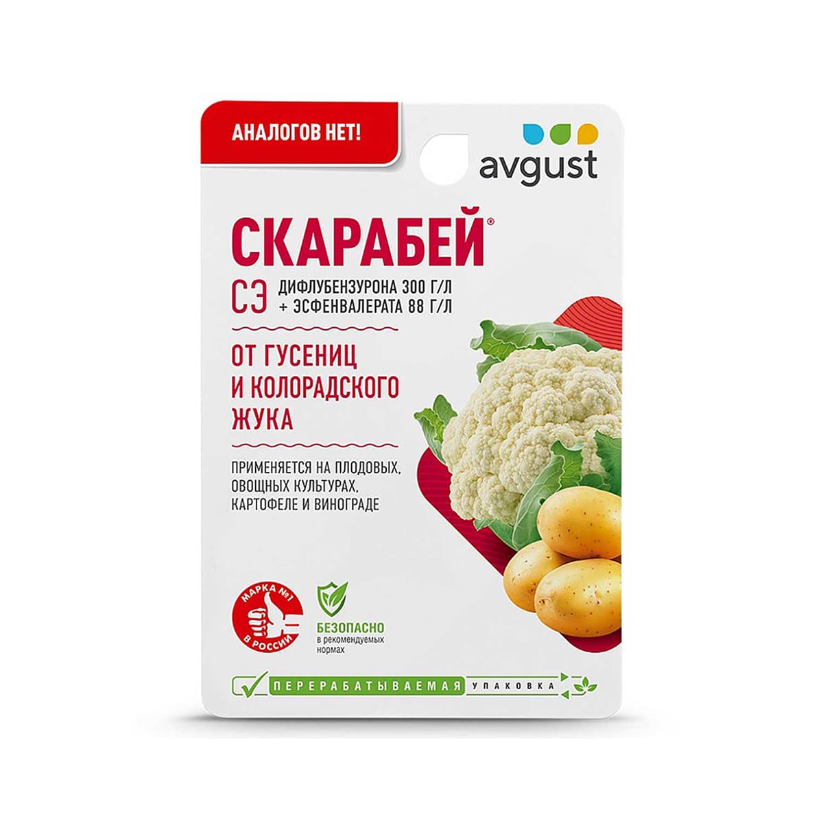 Фото товара 1