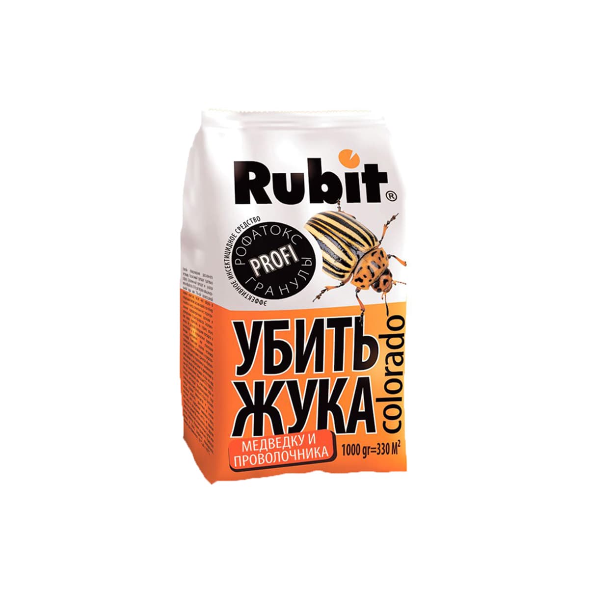 Фото товара 2