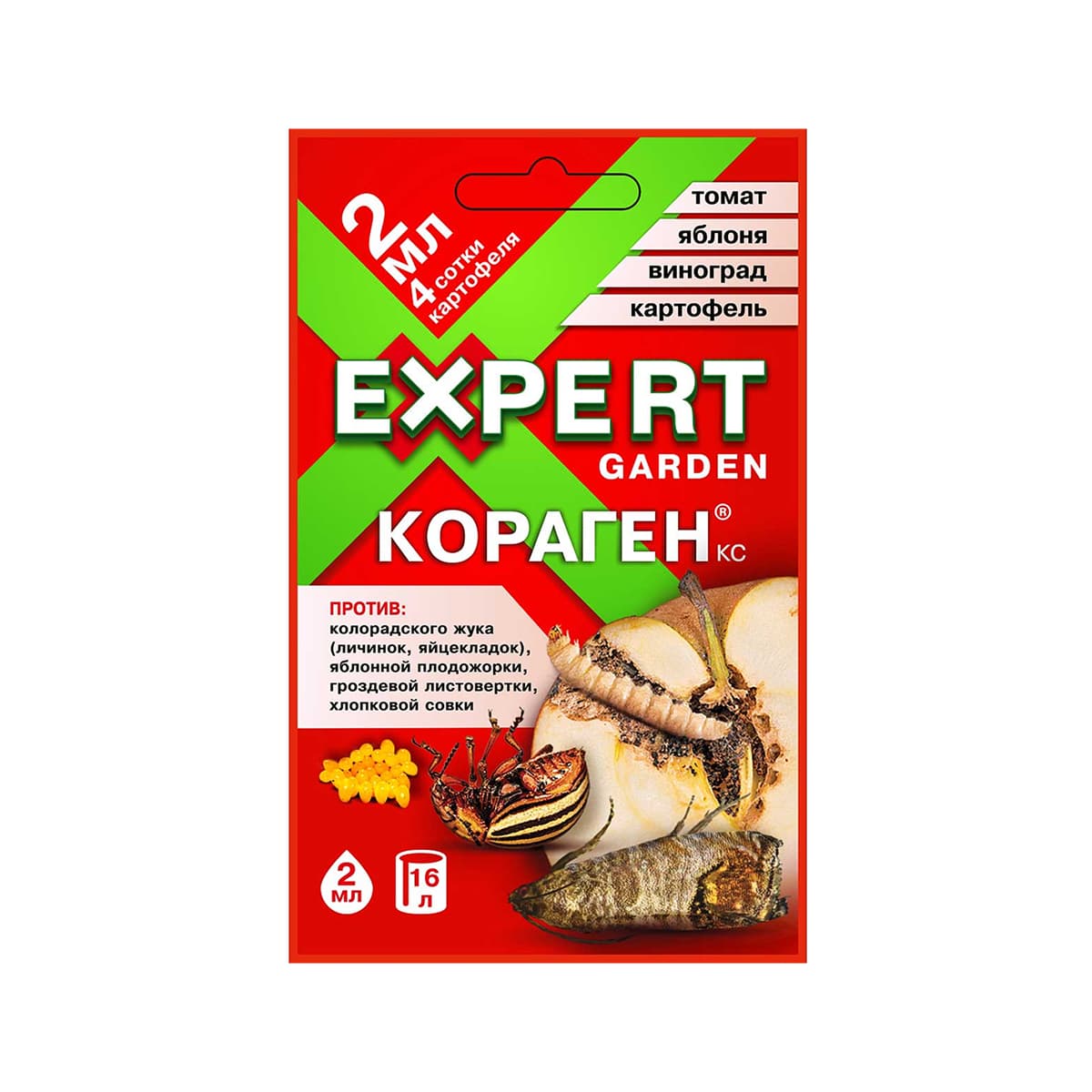Фото товара 2