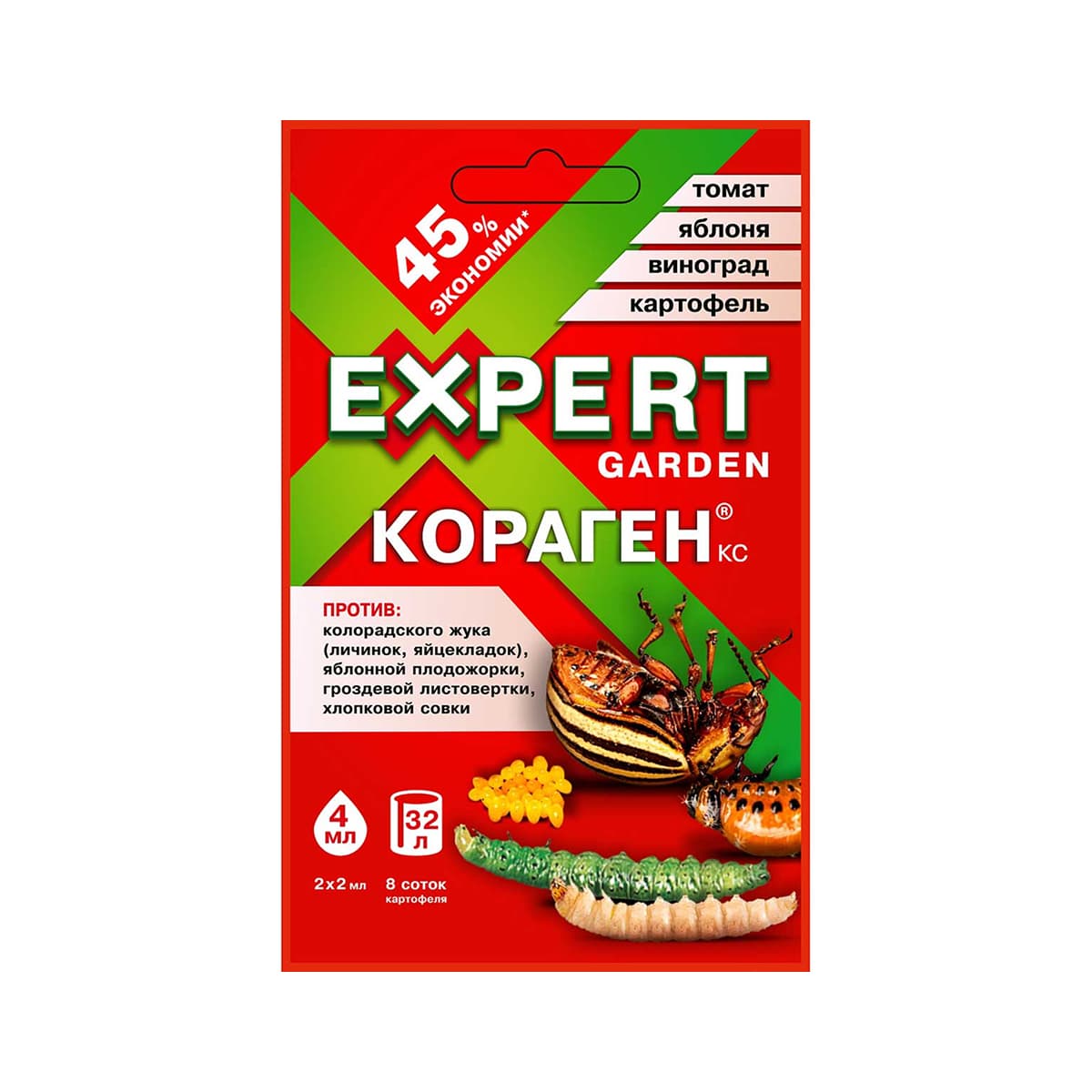 Фото товара 3