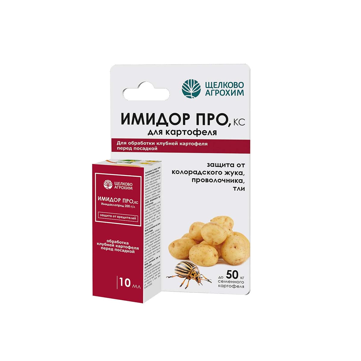 Фото товара 1