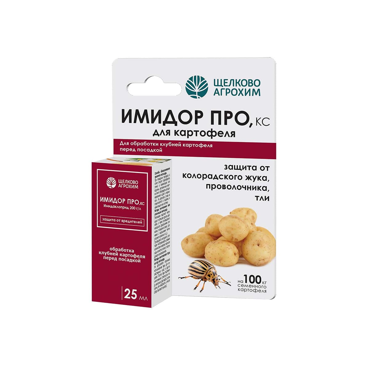 Фото товара 2