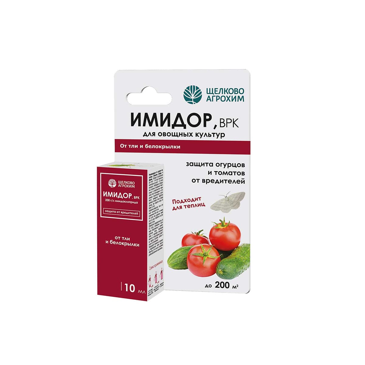 Фото товара 2