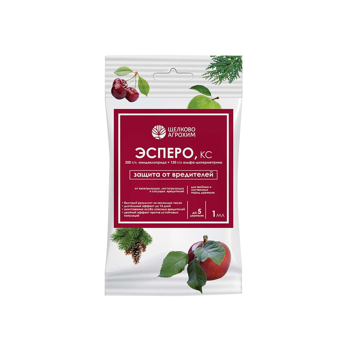 Фото товара 1