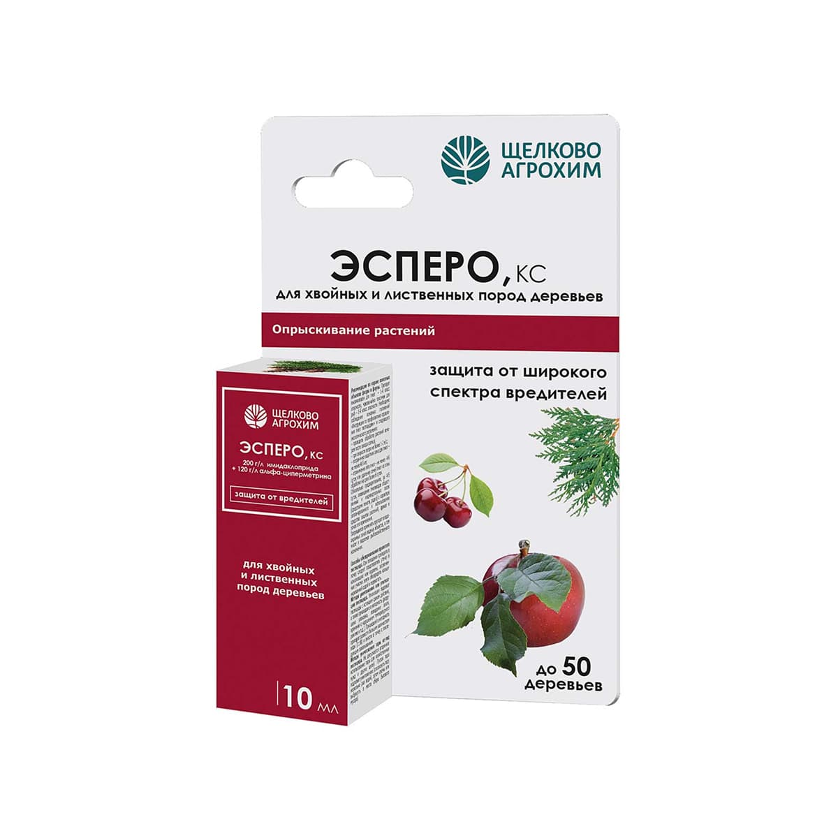 Фото товара 2