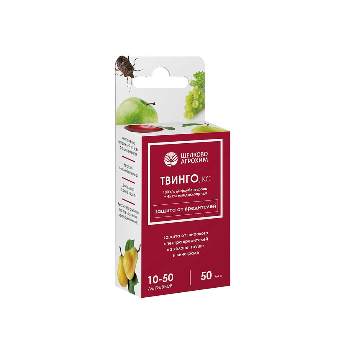 Фото товара 2