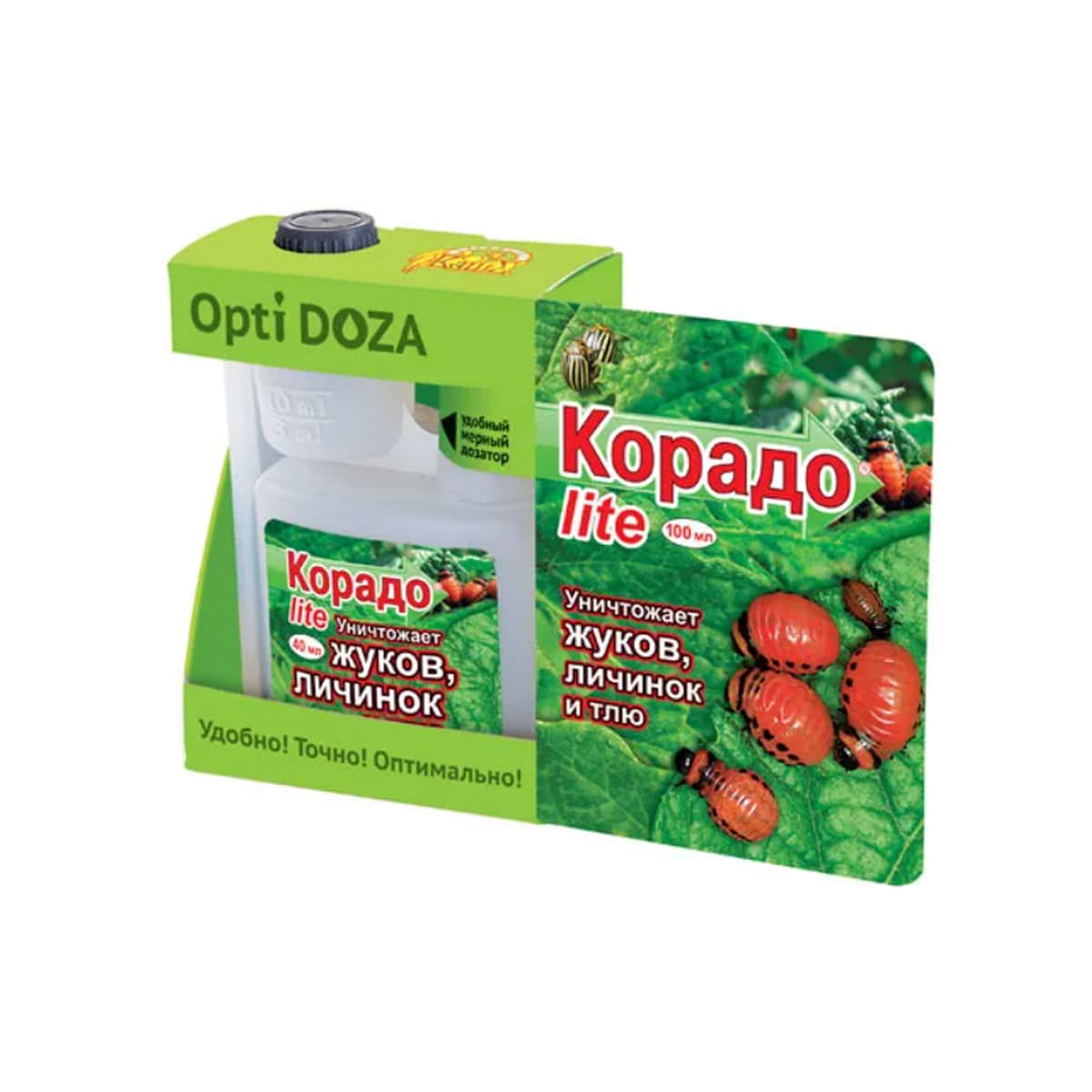 Фото товара 2