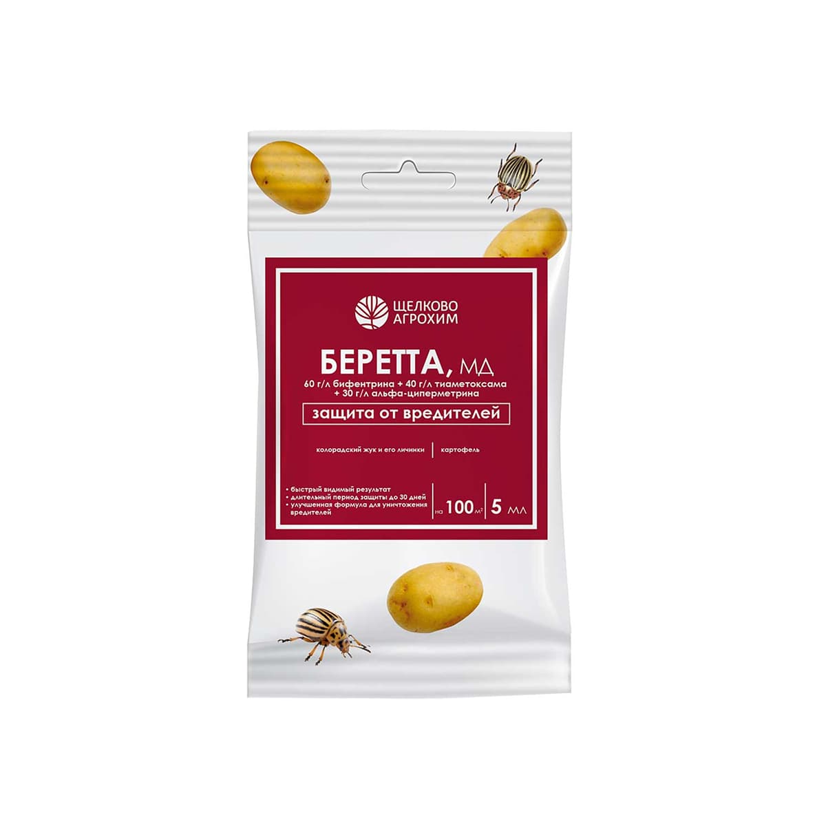 Фото товара 1