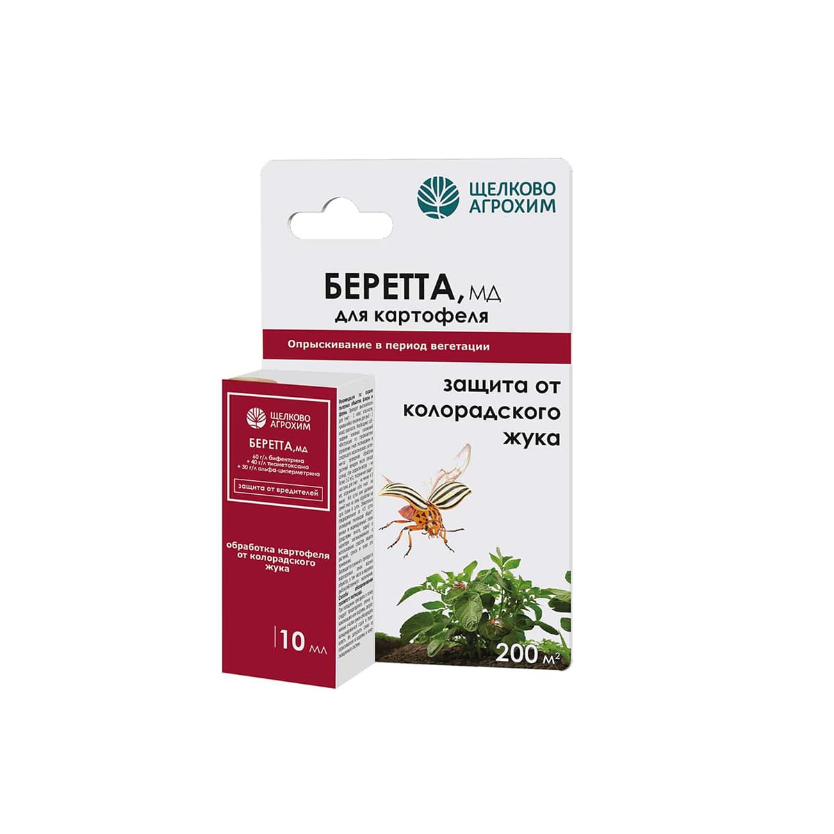 Фото товара 2