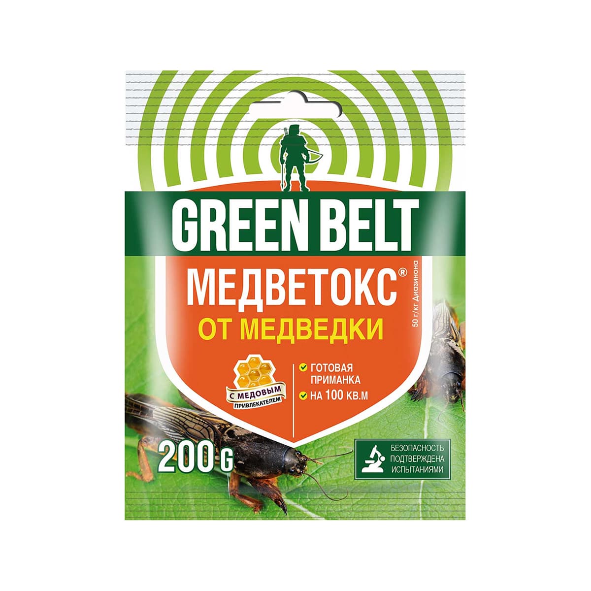 Фото товара 2