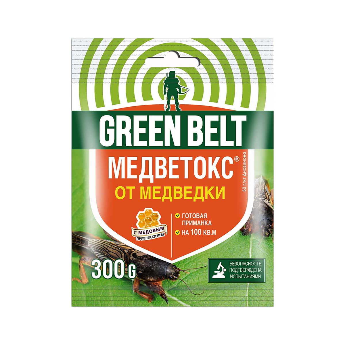 Фото товара 3