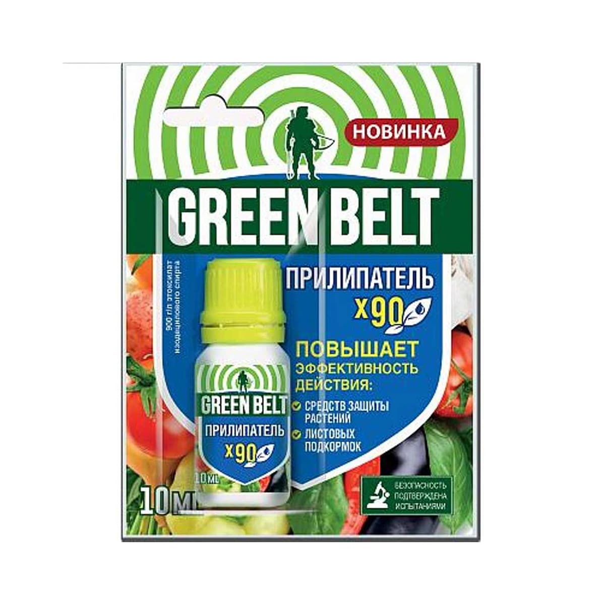 Фото товара 1