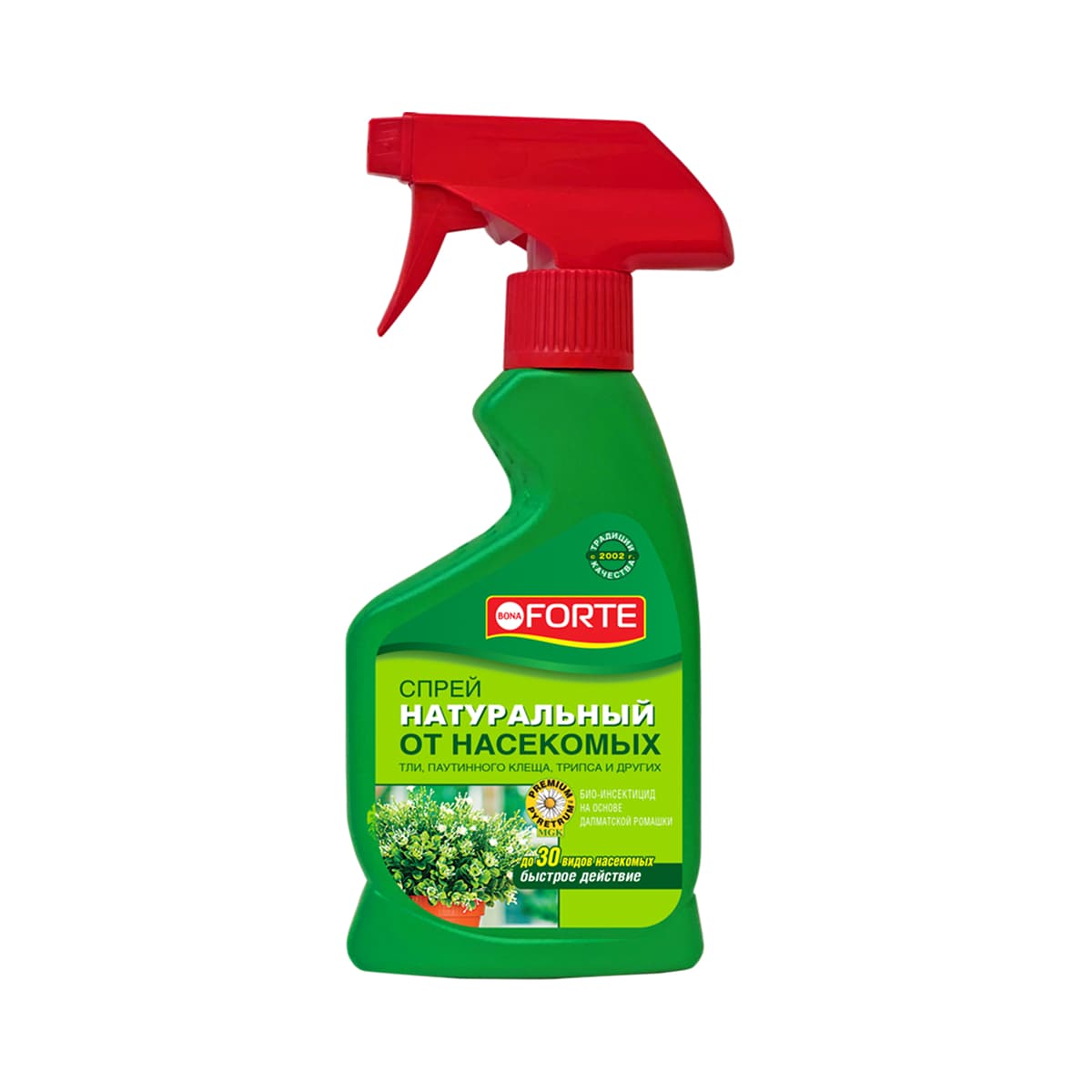 Фото товара 1