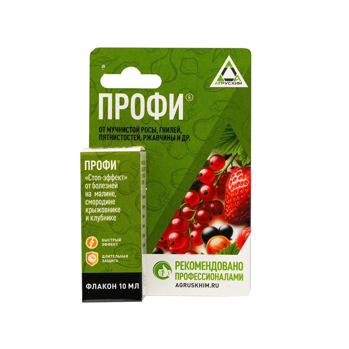 Фото товара 2