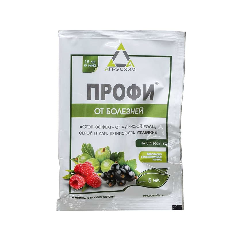 Профи САХ