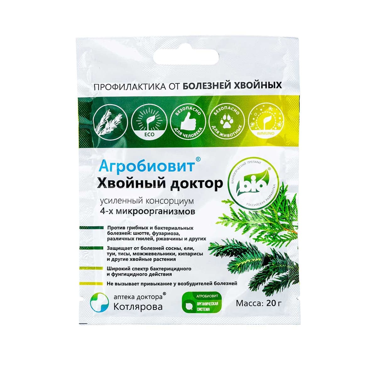 Фото товара 1