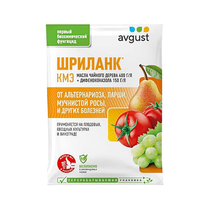 Шриланк