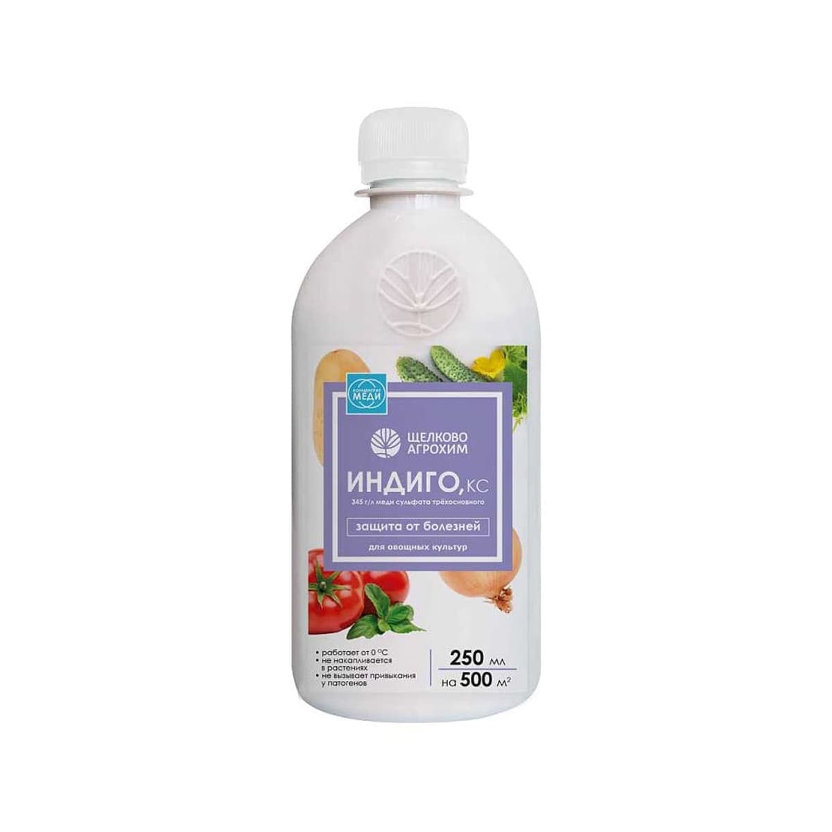 Фото товара 3