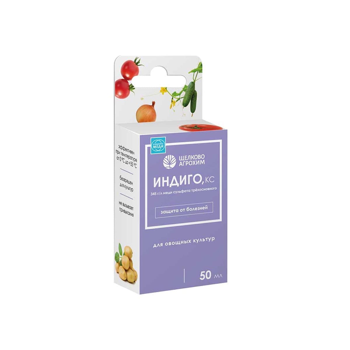 Фото товара 2