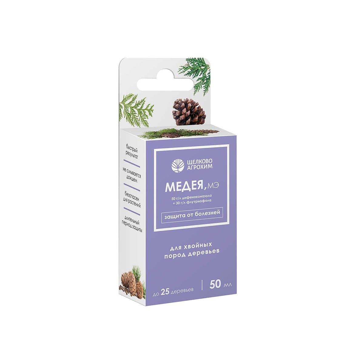 Фото товара 2