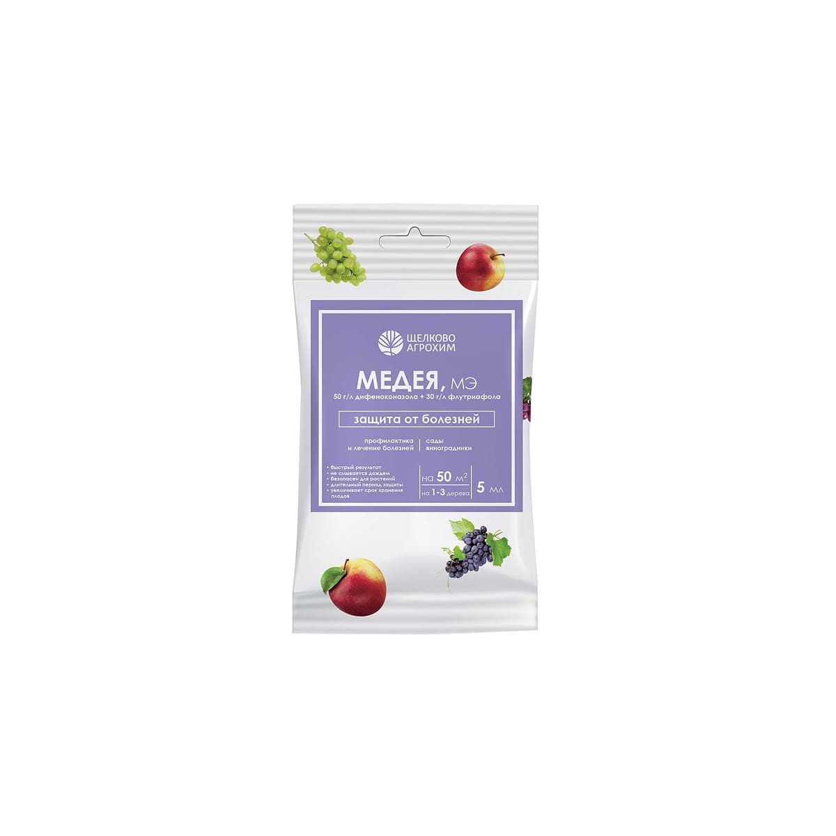 Медея МЭ (сады-виноград)