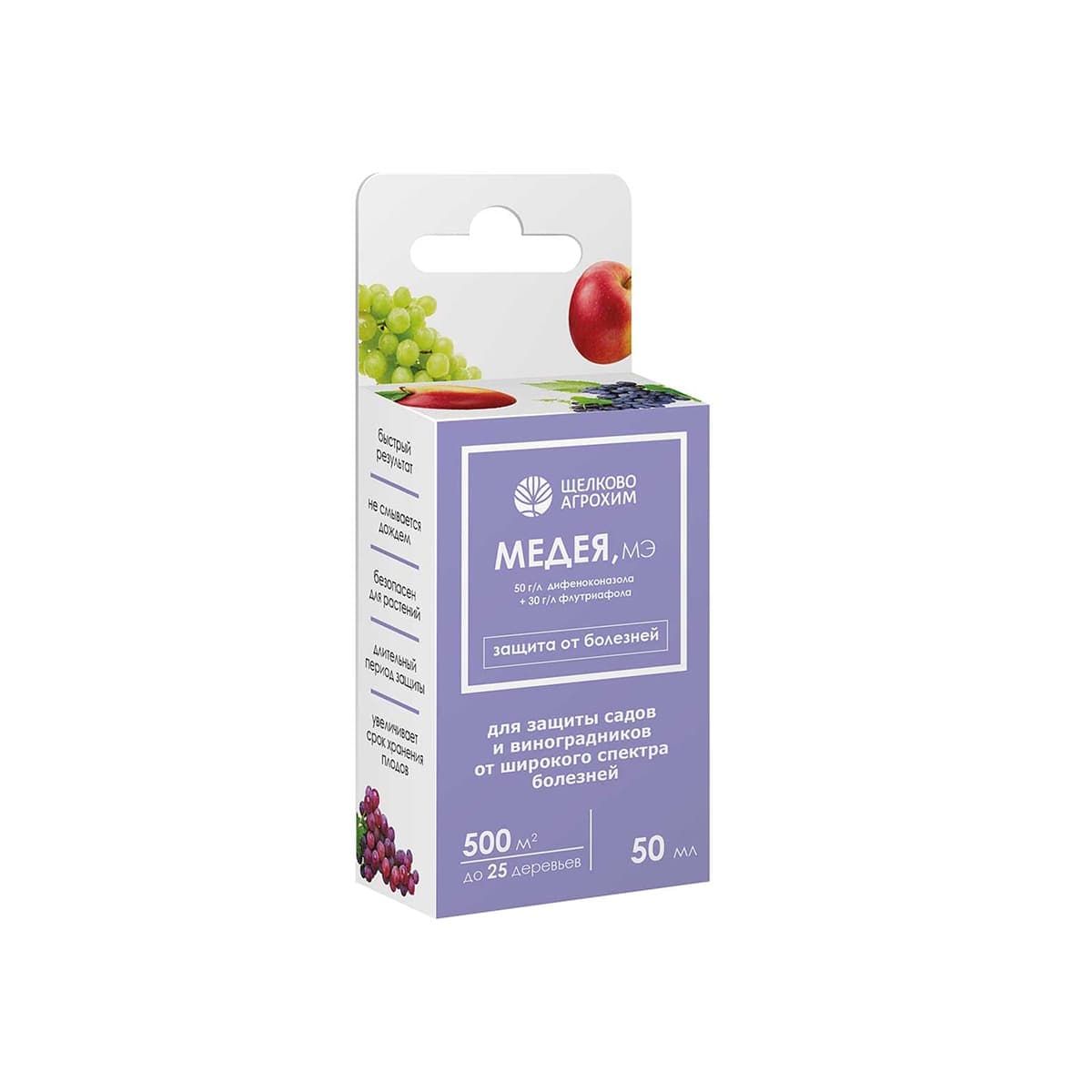 Фото товара 2