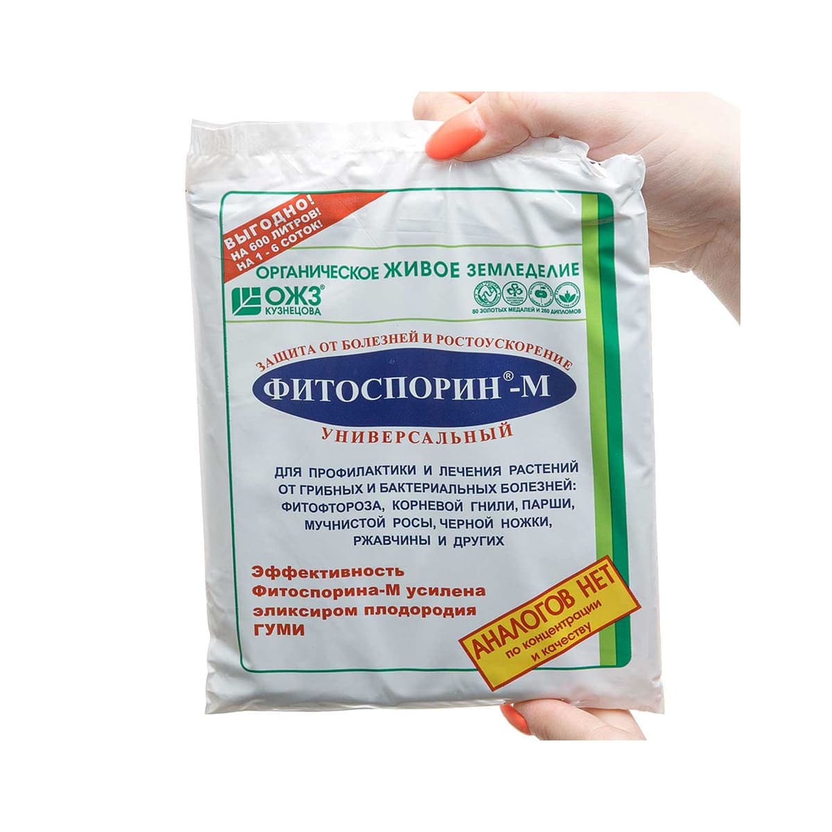 Фото товара 4