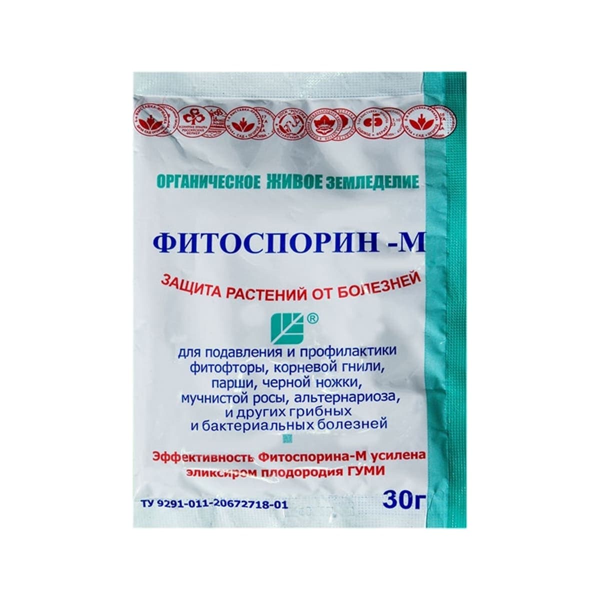 Фото товара 2