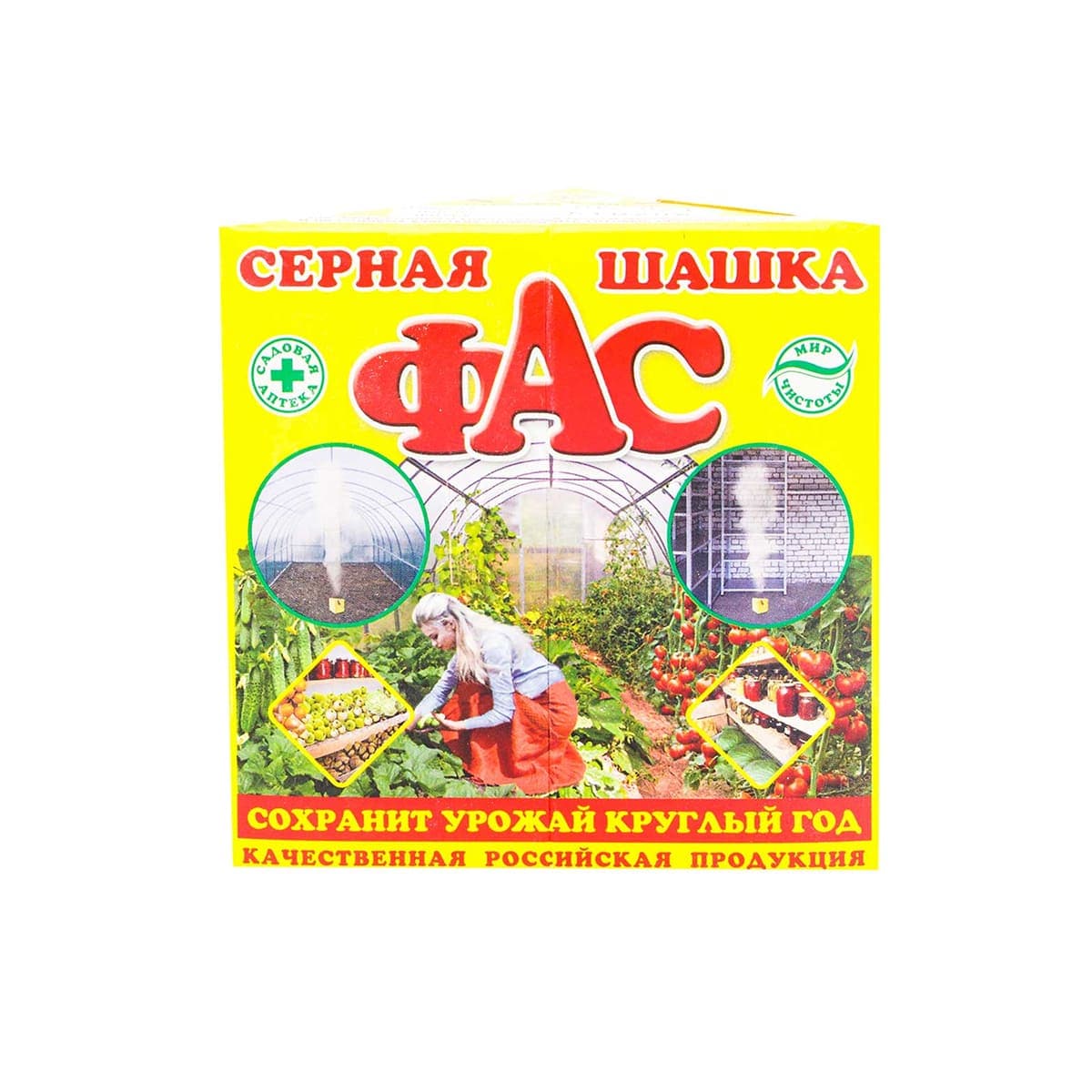 Фото товара 2