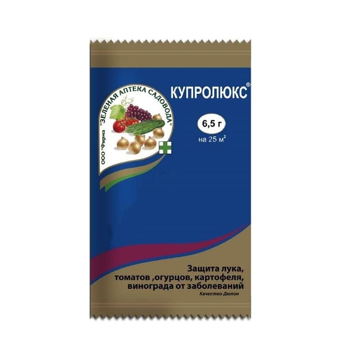 Фото товара 1