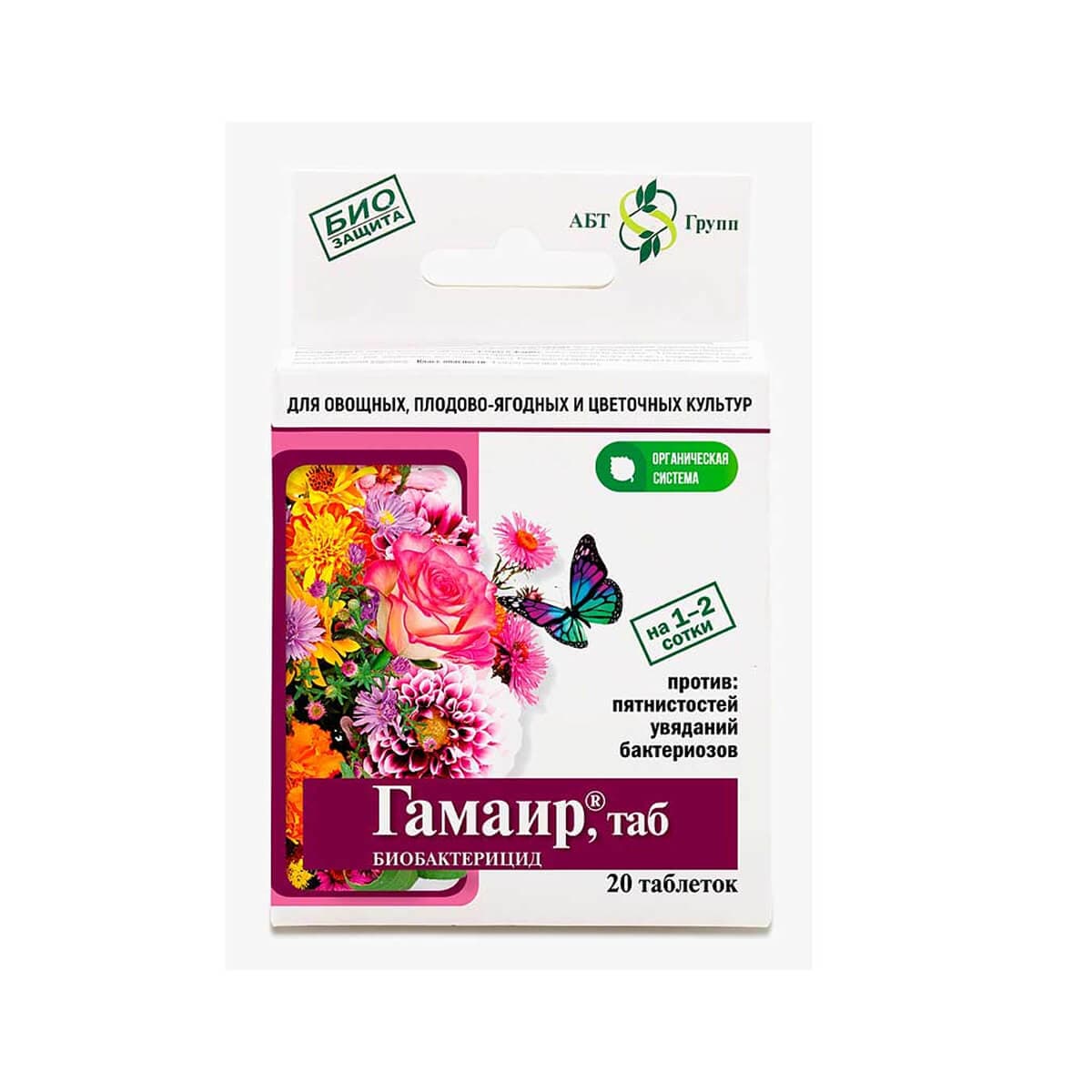 Фото товара 1