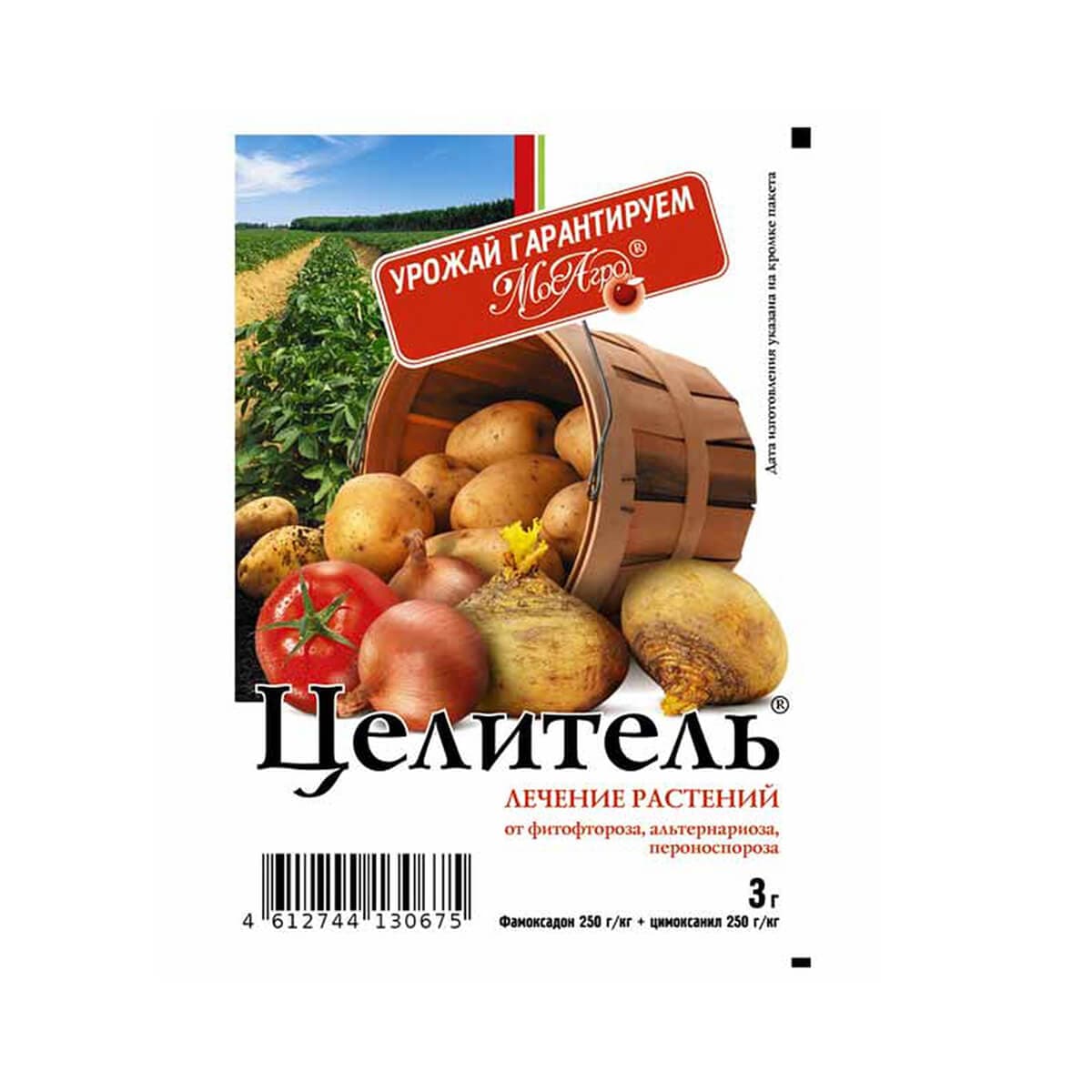 Фото товара 1