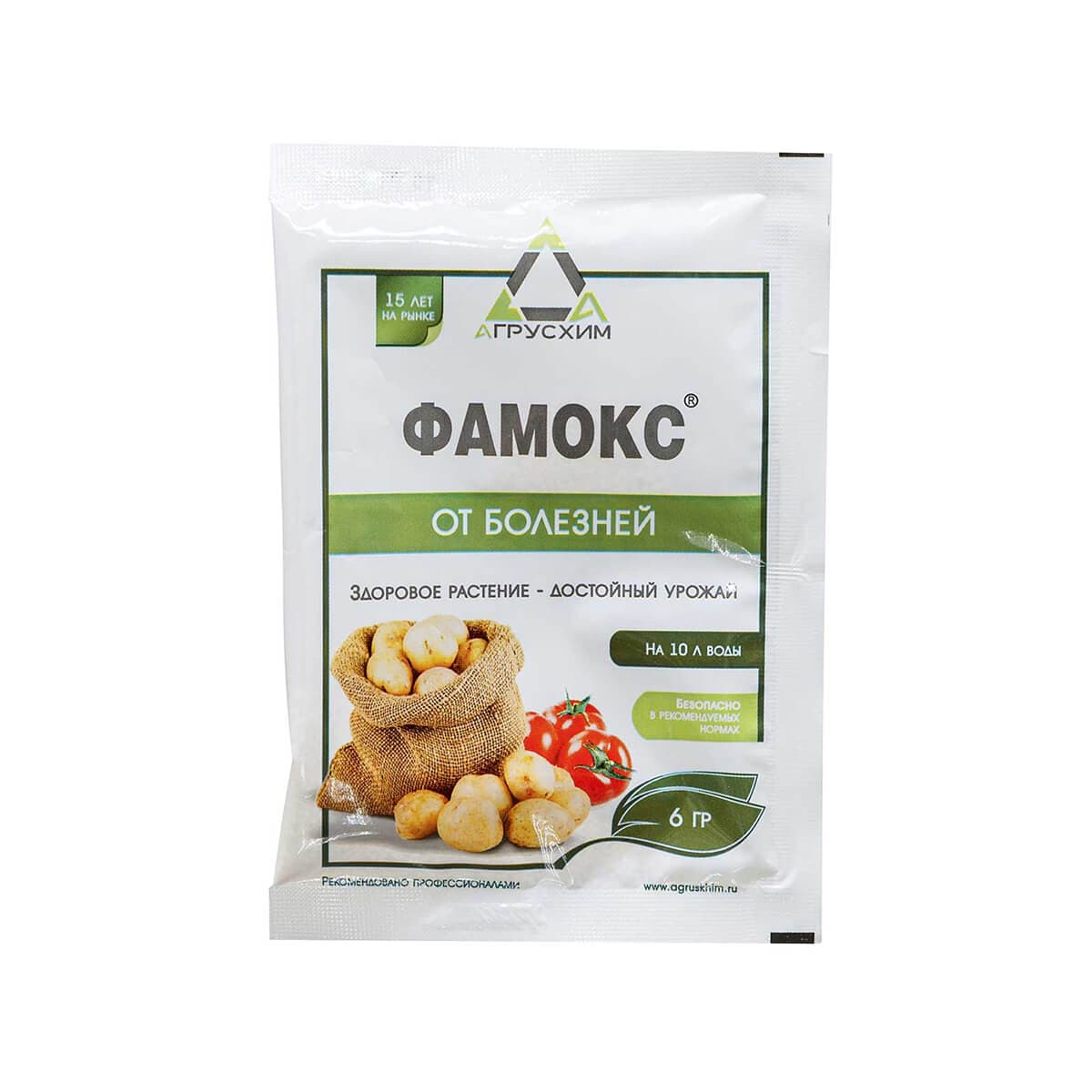 Фото товара 2