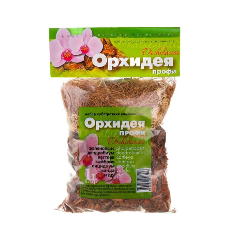 Орхидея профи