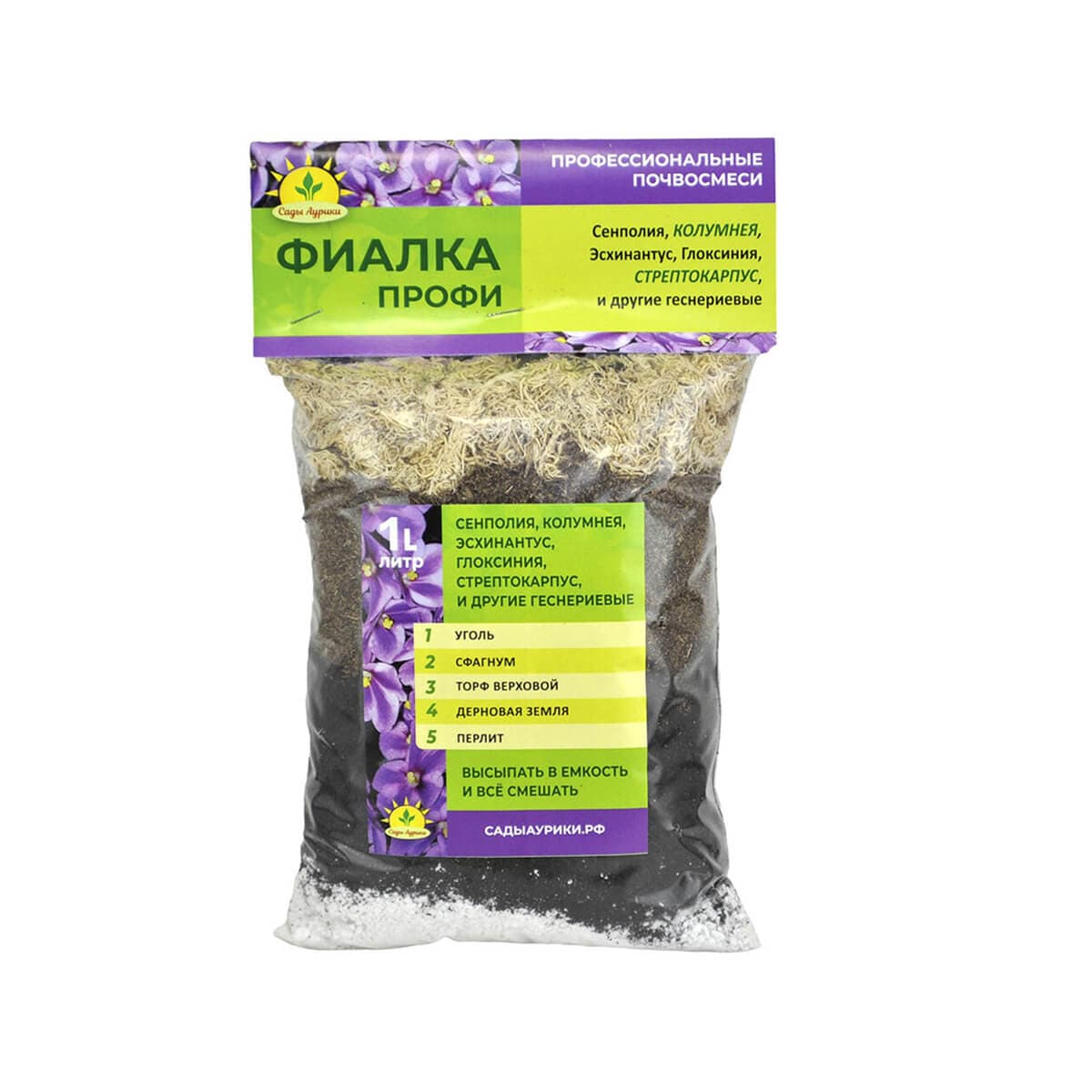 Фиалка ПРОФИ