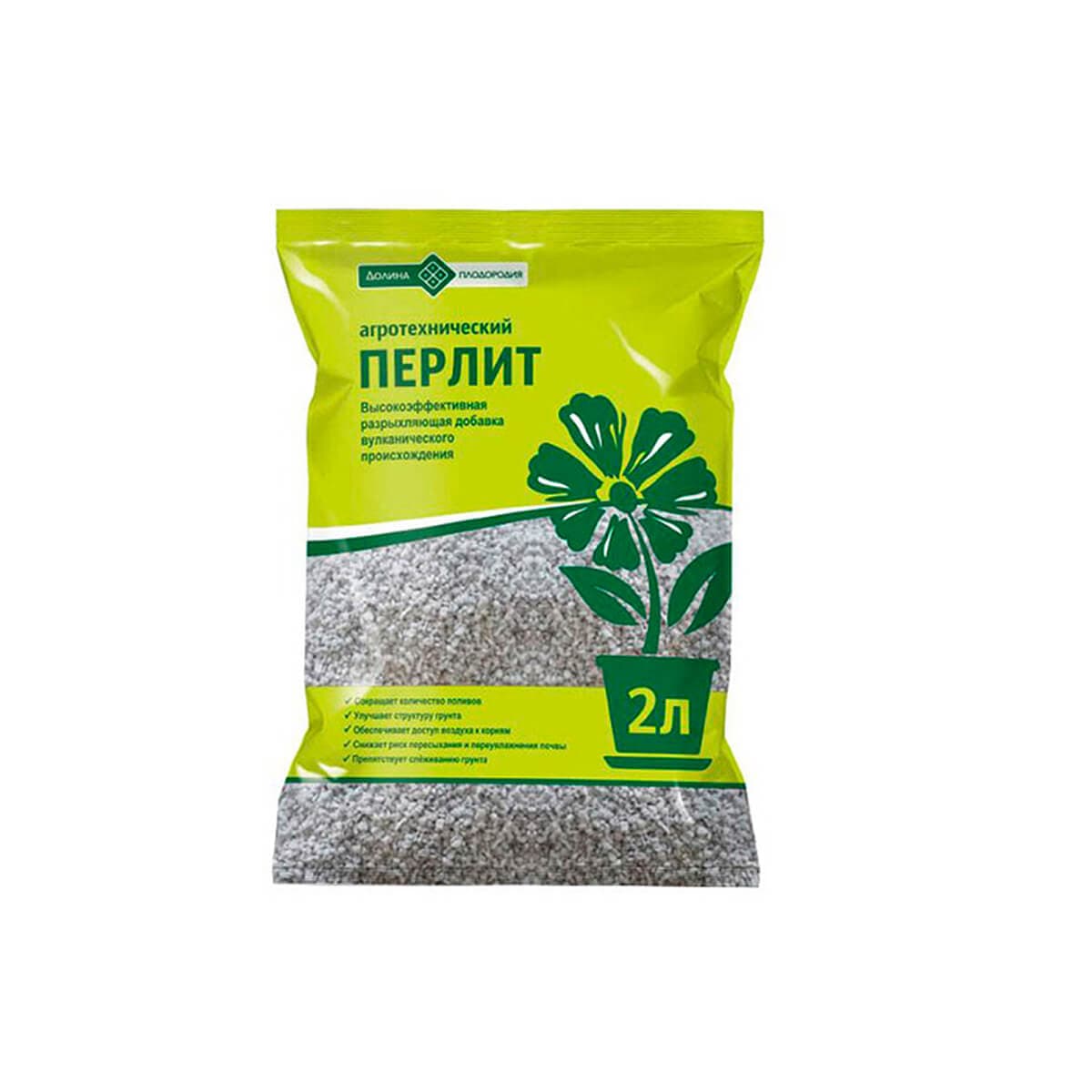 Агроперлит