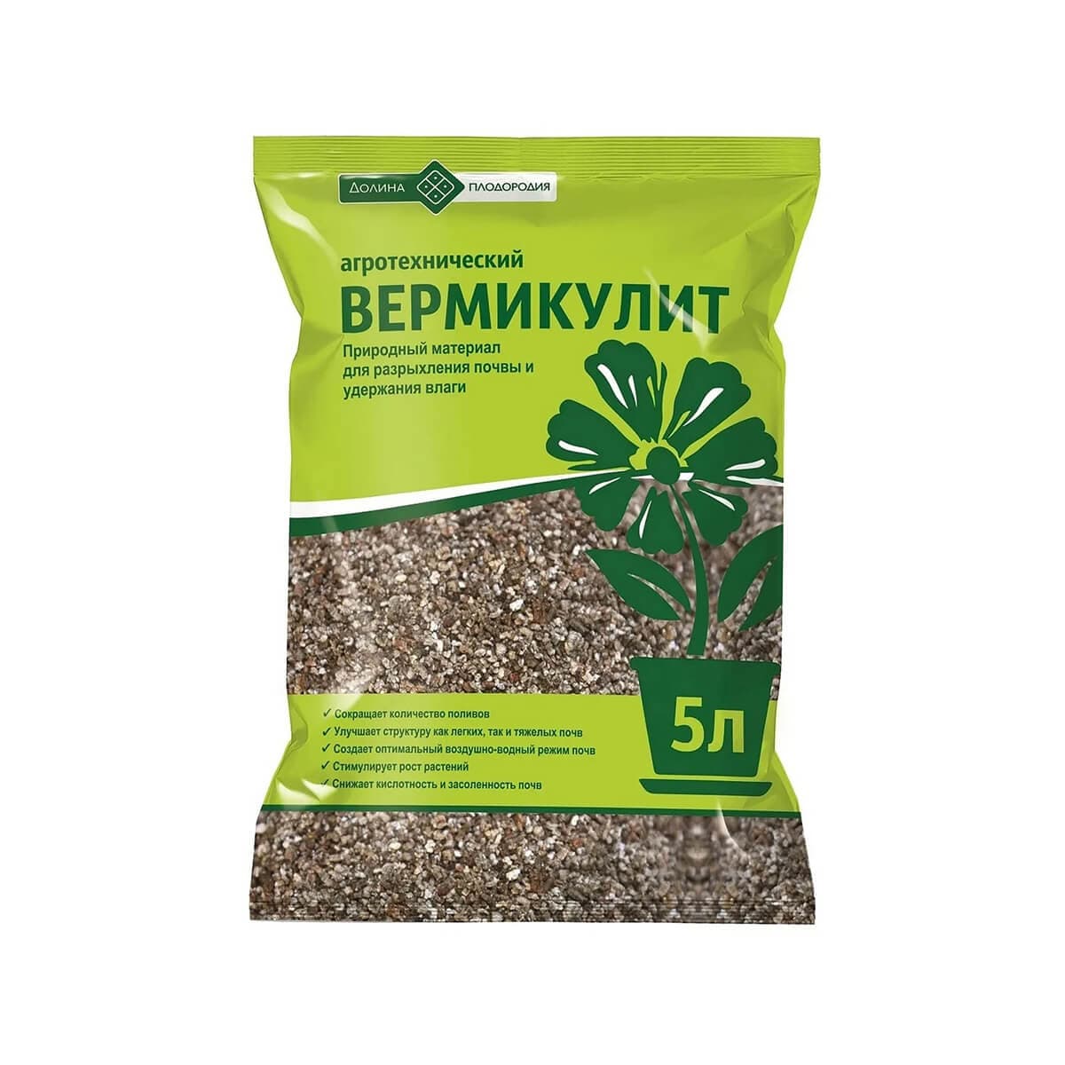 Фото товара 2