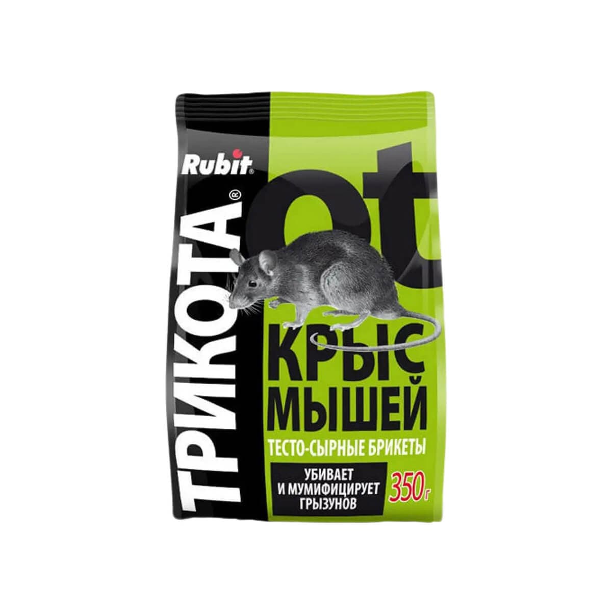 Фото товара 2